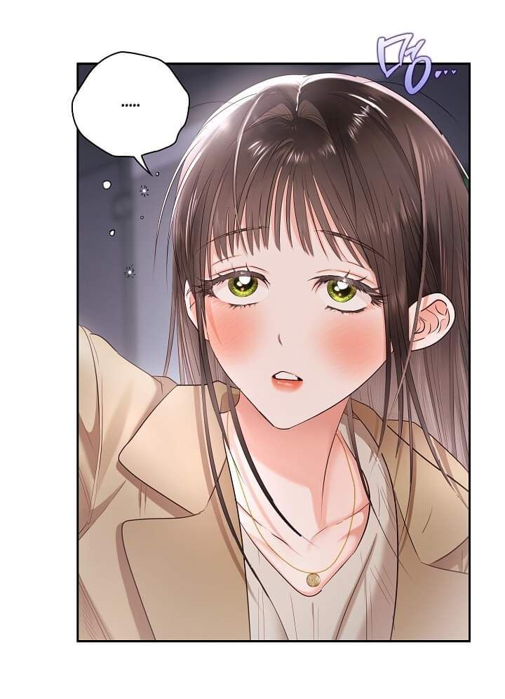 Trong Công Ty Thì Hãy Đứng Đắn Chương 53 page 79 - Giả Dược