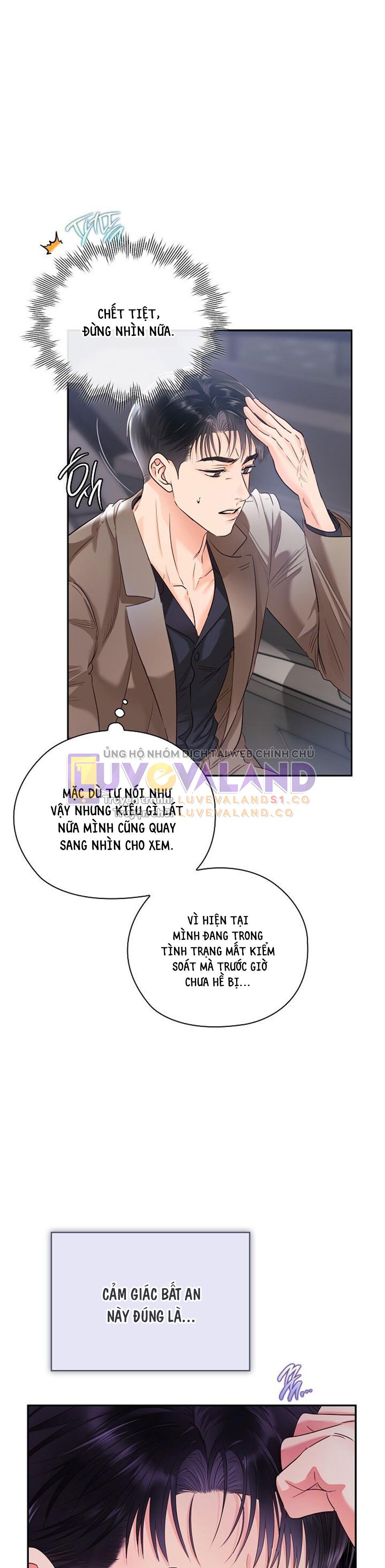Trong Công Ty Thì Hãy Đứng Đắn Chương 54 page 12 - Giả Dược