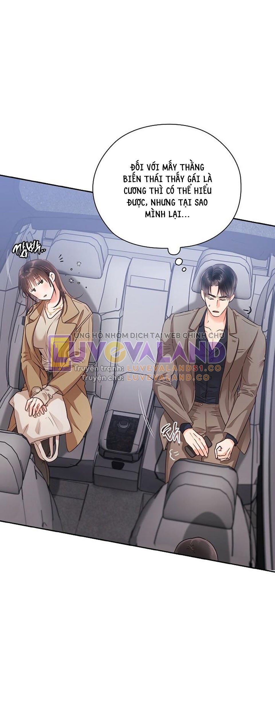 Trong Công Ty Thì Hãy Đứng Đắn Chương 54 page 15 - Giả Dược