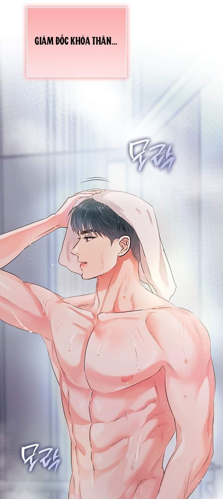 Trong Công Ty Thì Hãy Đứng Đắn Chương 56 page 13 - Giả Dược