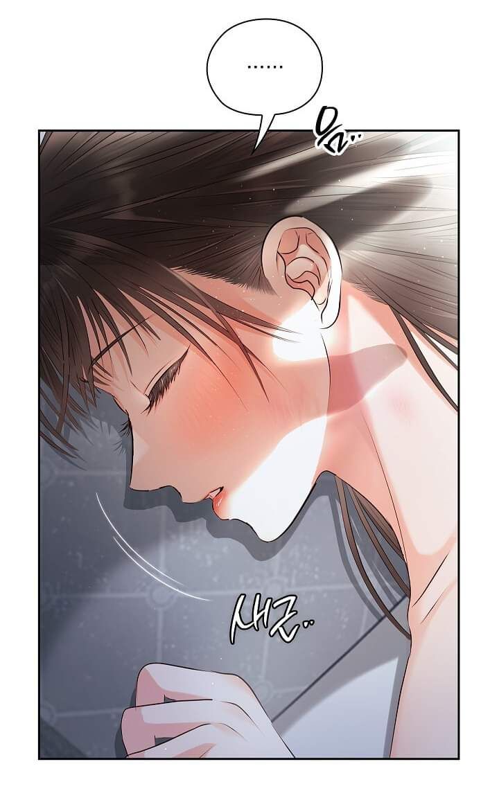 Trong Công Ty Thì Hãy Đứng Đắn Chương 56 page 5 - Giả Dược