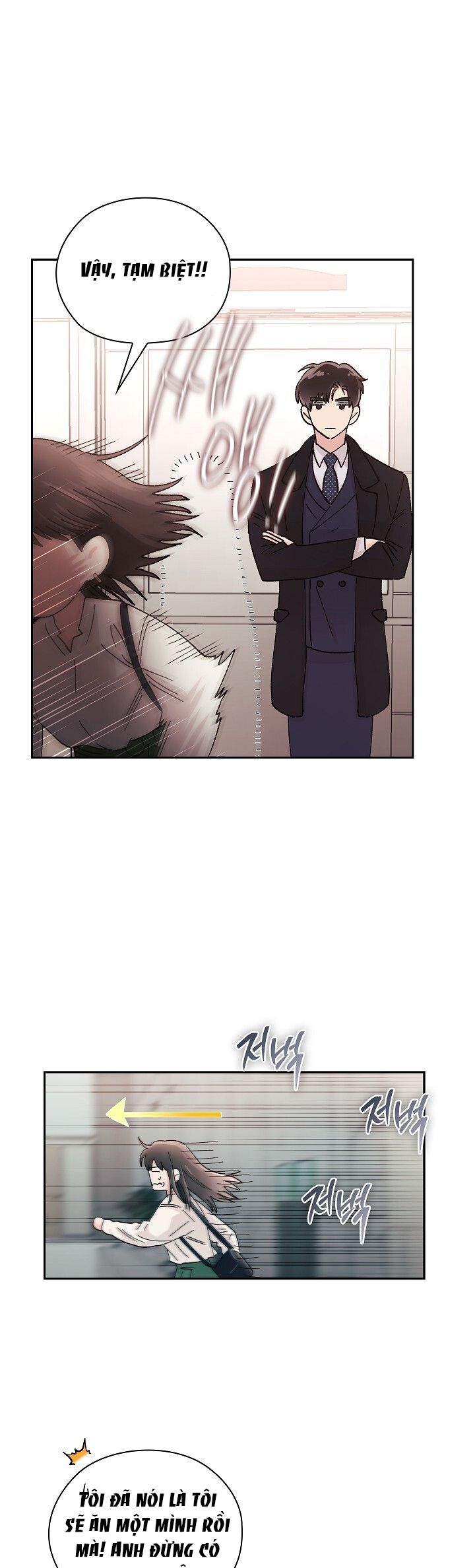 Trong Công Ty Thì Hãy Đứng Đắn Chương 6 page 16 - Giả Dược