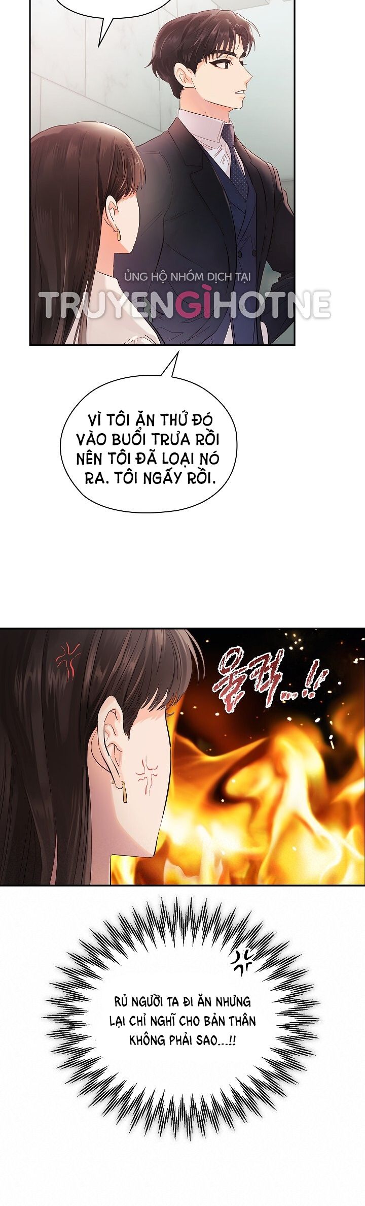 Trong Công Ty Thì Hãy Đứng Đắn Chương 6 page 18 - Giả Dược