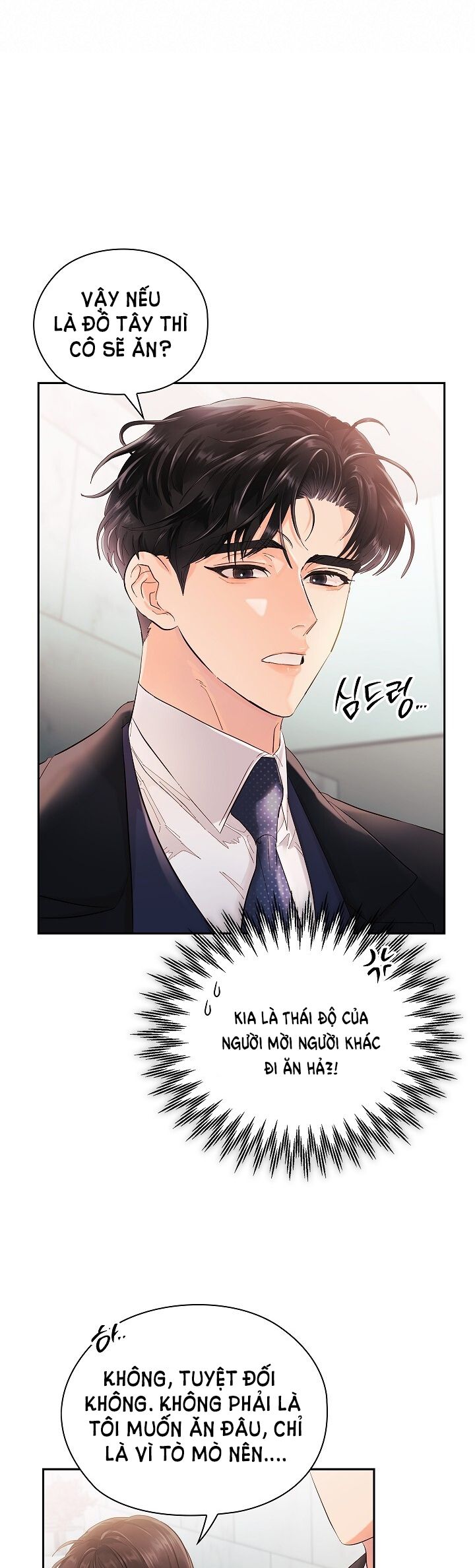 Trong Công Ty Thì Hãy Đứng Đắn Chương 6 page 19 - Giả Dược