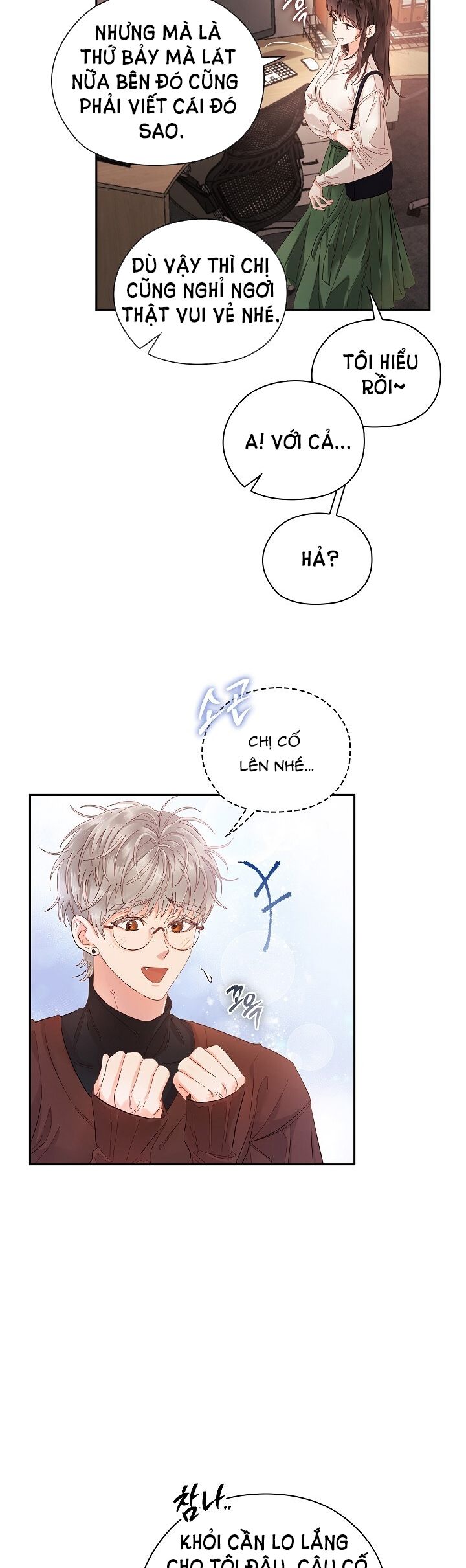 Trong Công Ty Thì Hãy Đứng Đắn Chương 6 page 3 - Giả Dược