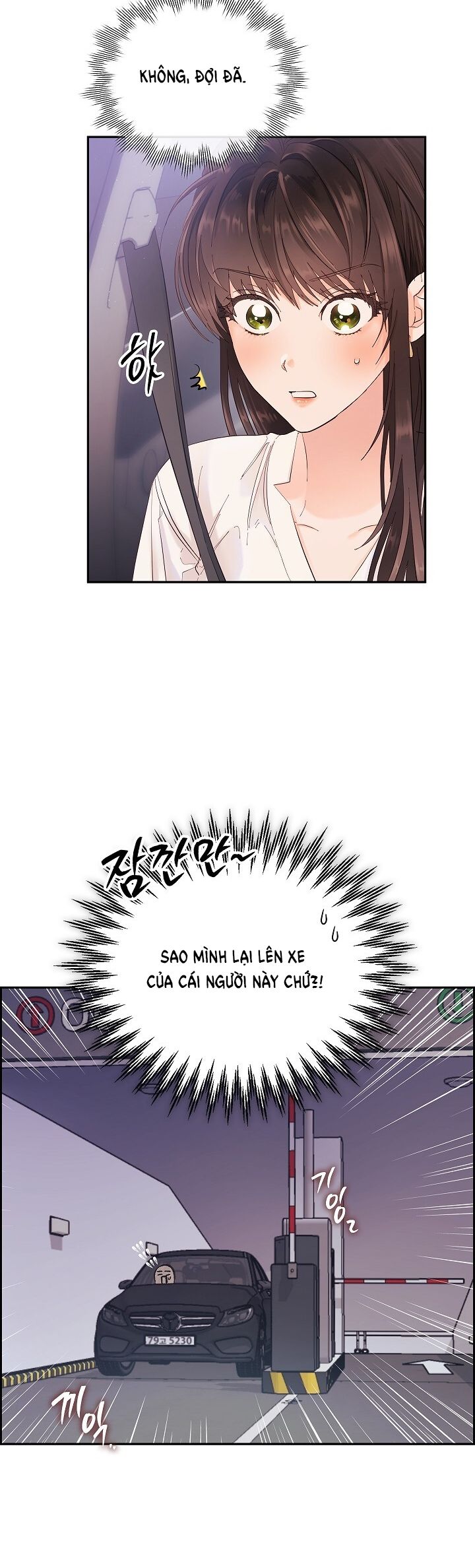 Trong Công Ty Thì Hãy Đứng Đắn Chương 6 page 25 - Giả Dược