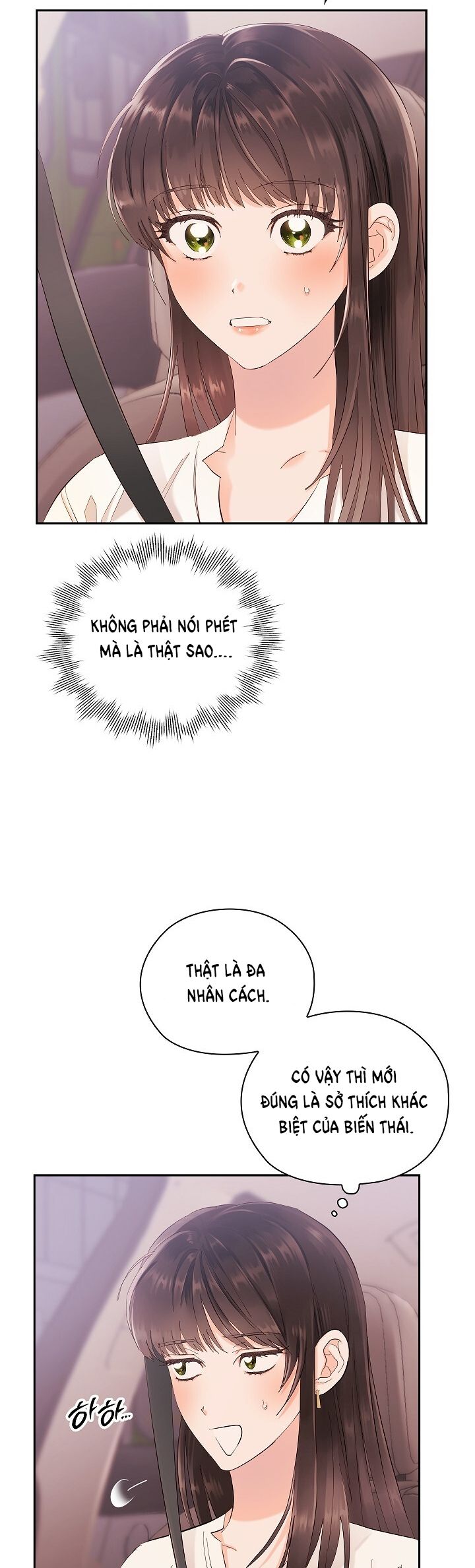 Trong Công Ty Thì Hãy Đứng Đắn Chương 6 page 29 - Giả Dược