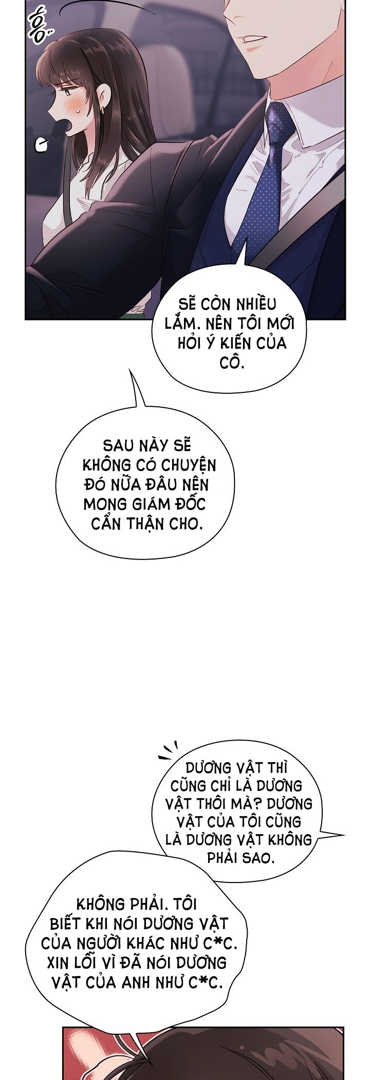 Trong Công Ty Thì Hãy Đứng Đắn Chương 6 page 39 - Giả Dược