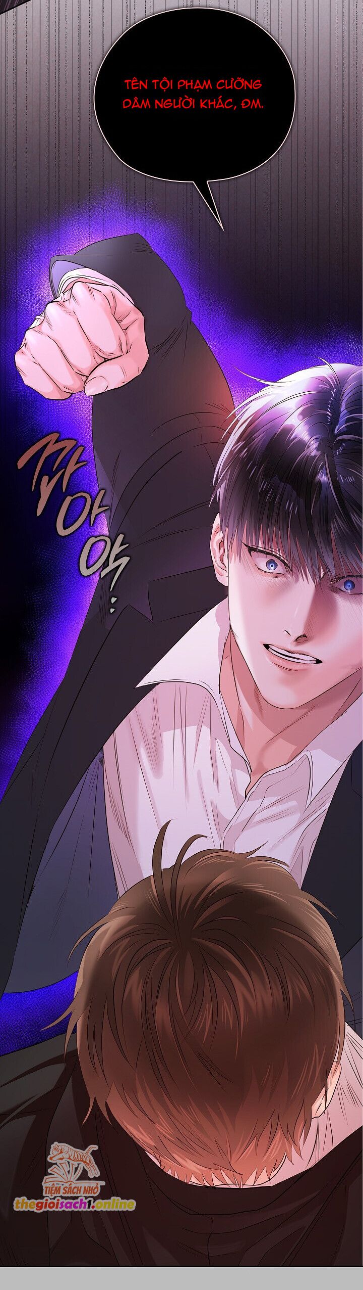 Trong Công Ty Thì Hãy Đứng Đắn Chương 61 page 12 - Giả Dược