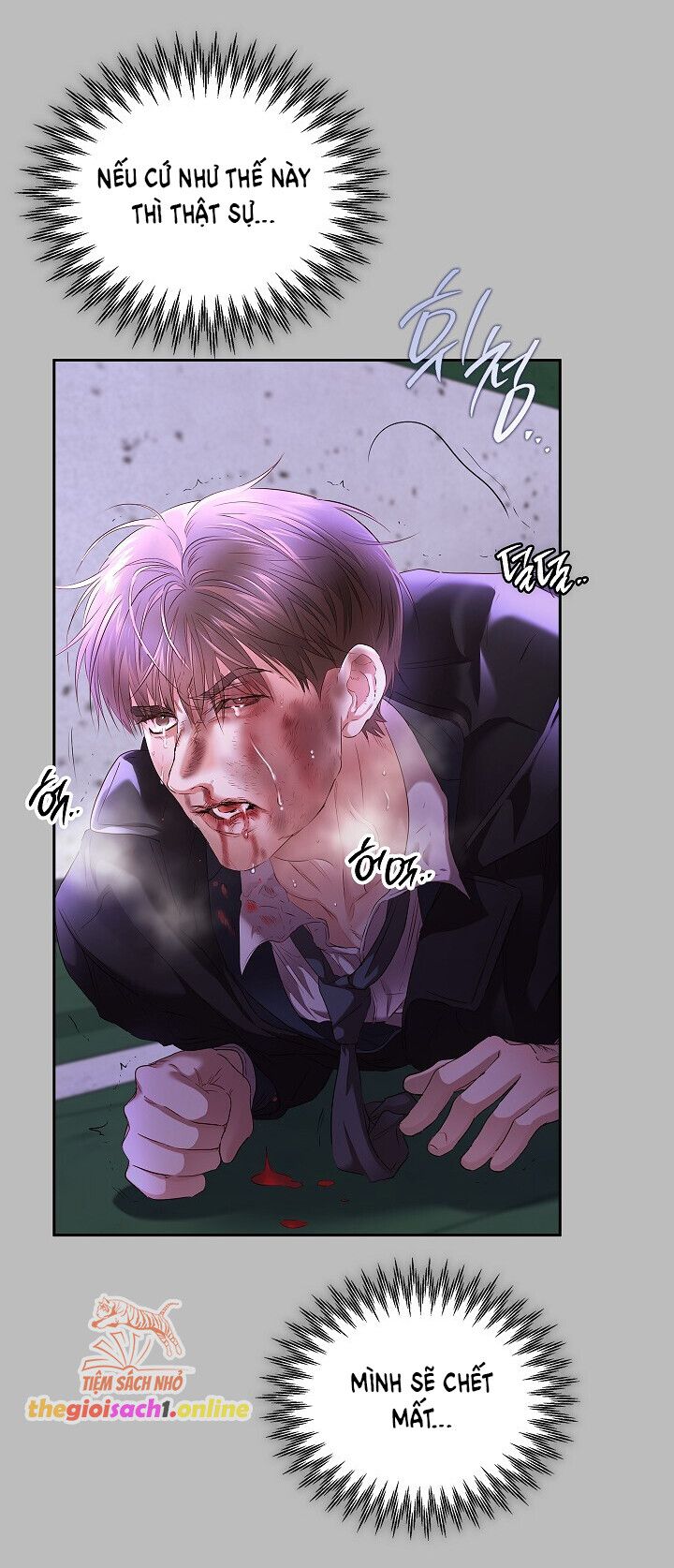 Trong Công Ty Thì Hãy Đứng Đắn Chương 61 page 24 - Giả Dược
