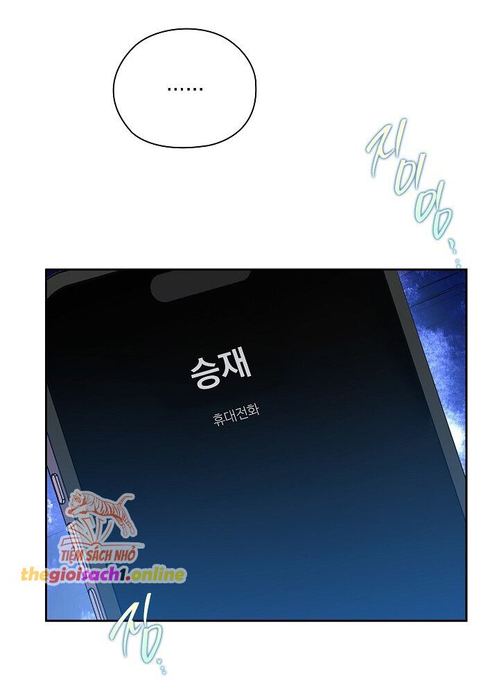 Trong Công Ty Thì Hãy Đứng Đắn Chương 61 page 61 - Giả Dược