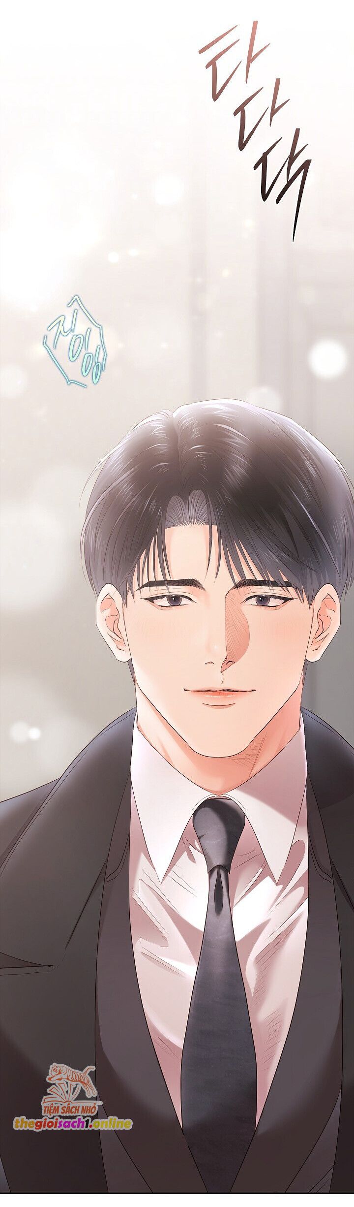 Trong Công Ty Thì Hãy Đứng Đắn Chương 62 page 28 - Giả Dược