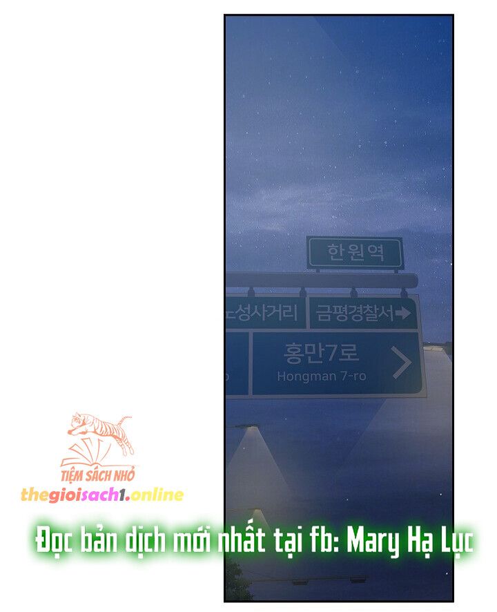 Trong Công Ty Thì Hãy Đứng Đắn Chương 63 page 29 - Giả Dược