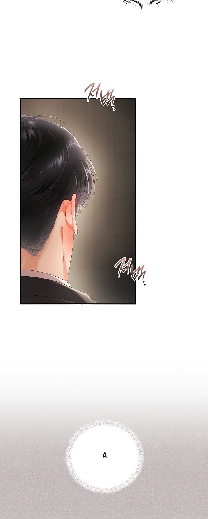 Trong Công Ty Thì Hãy Đứng Đắn Chương 64 page 18 - Giả Dược