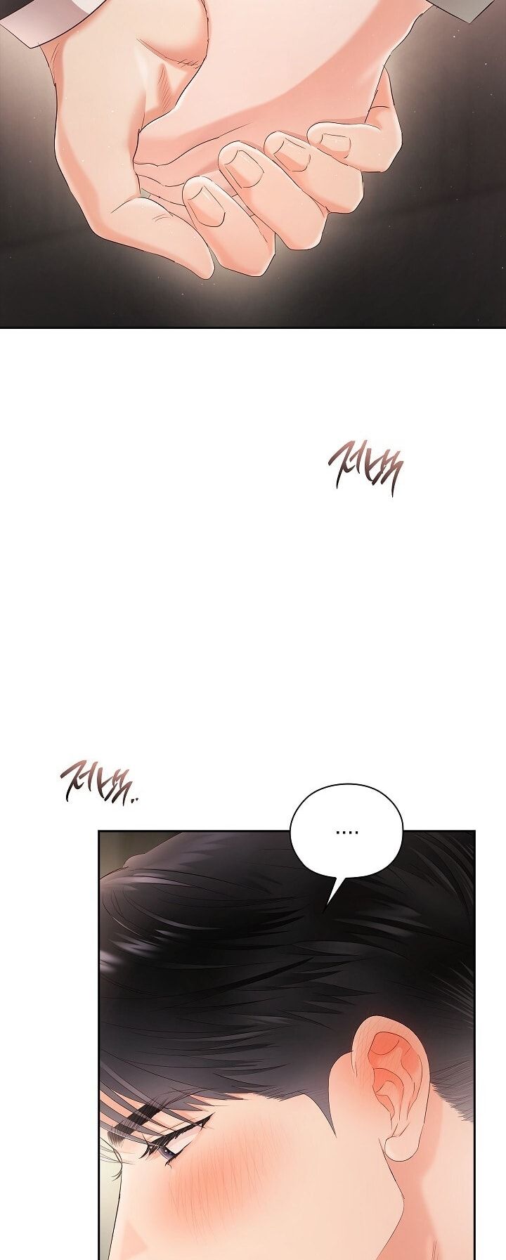 Trong Công Ty Thì Hãy Đứng Đắn Chương 64 page 23 - Giả Dược
