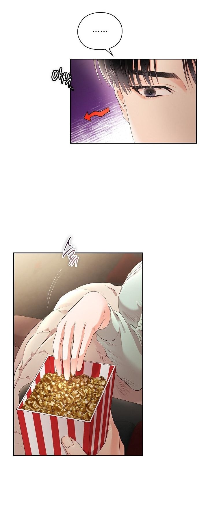 Trong Công Ty Thì Hãy Đứng Đắn Chương 64 page 4 - Giả Dược