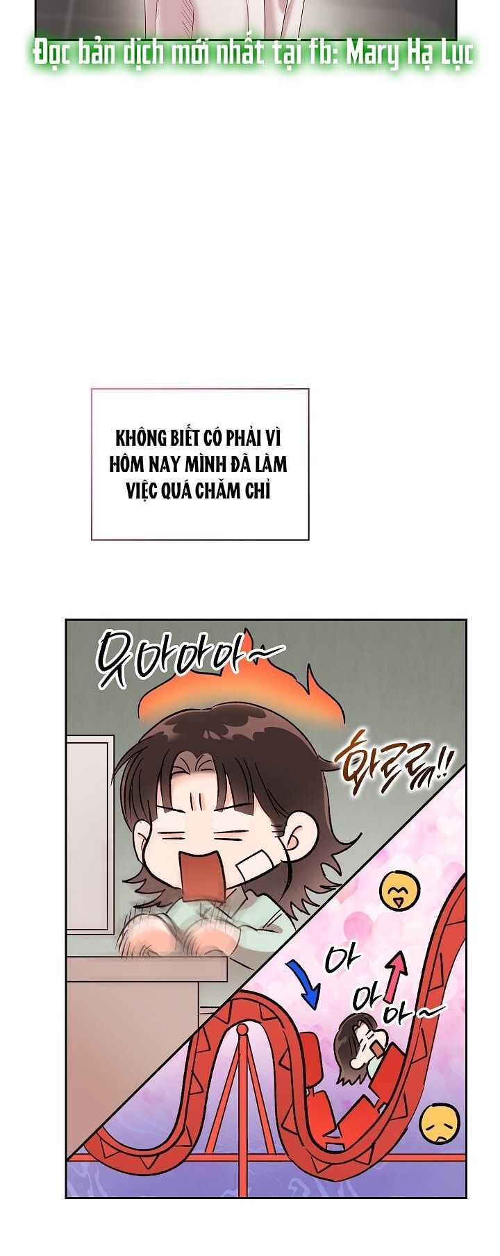 Trong Công Ty Thì Hãy Đứng Đắn Chương 64 page 43 - Giả Dược