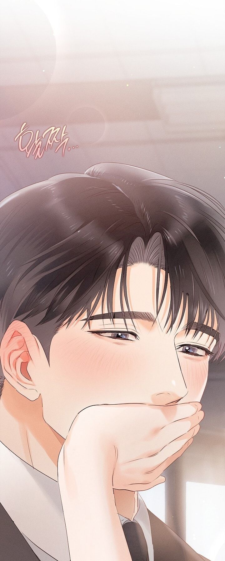 Trong Công Ty Thì Hãy Đứng Đắn Chương 64 page 9 - Giả Dược