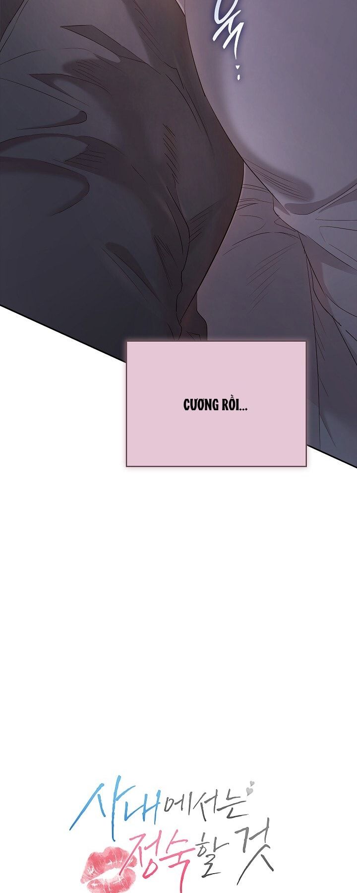 Trong Công Ty Thì Hãy Đứng Đắn Chương 65 page 33 - Giả Dược