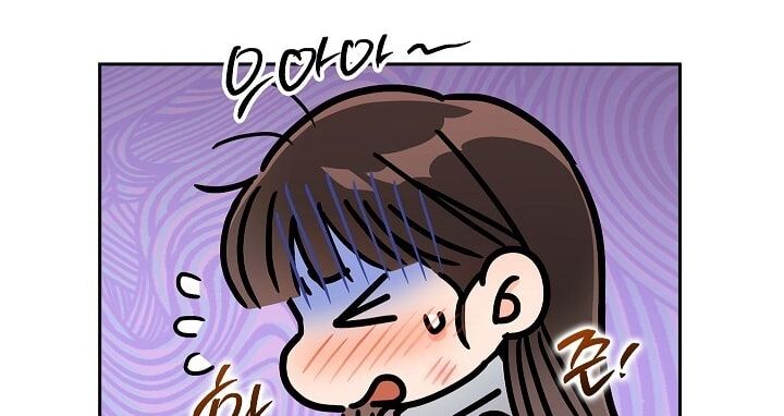 Trong Công Ty Thì Hãy Đứng Đắn Chương 65 page 73 - Giả Dược