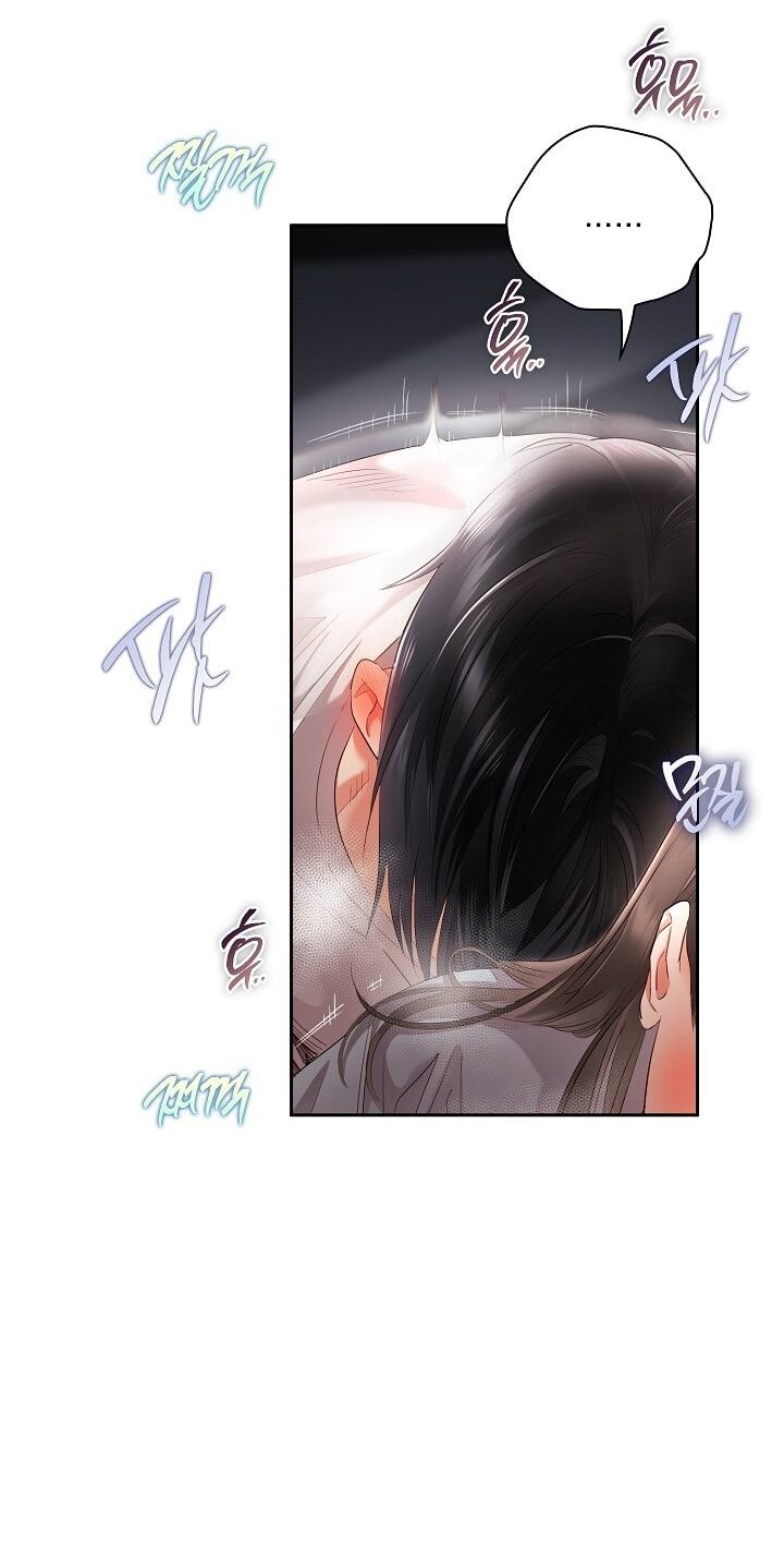 Trong Công Ty Thì Hãy Đứng Đắn Chương 66 page 44 - Giả Dược