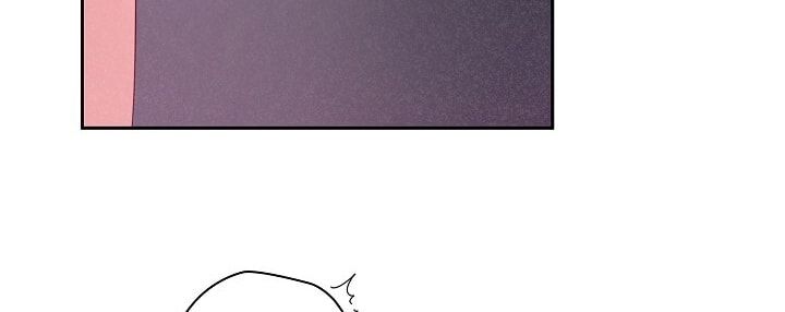 Trong Công Ty Thì Hãy Đứng Đắn Chương 66 page 92 - Giả Dược