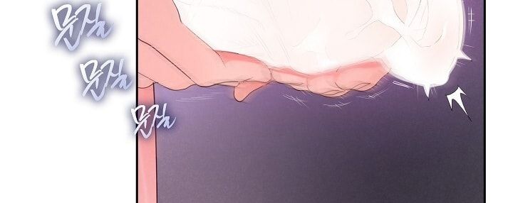 Trong Công Ty Thì Hãy Đứng Đắn Chương 66 page 95 - Giả Dược