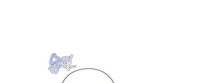 Trong Công Ty Thì Hãy Đứng Đắn Chương 66 page 98 - Giả Dược