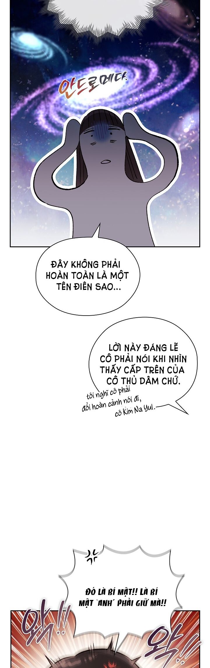 Trong Công Ty Thì Hãy Đứng Đắn Chương 7 page 13 - Giả Dược