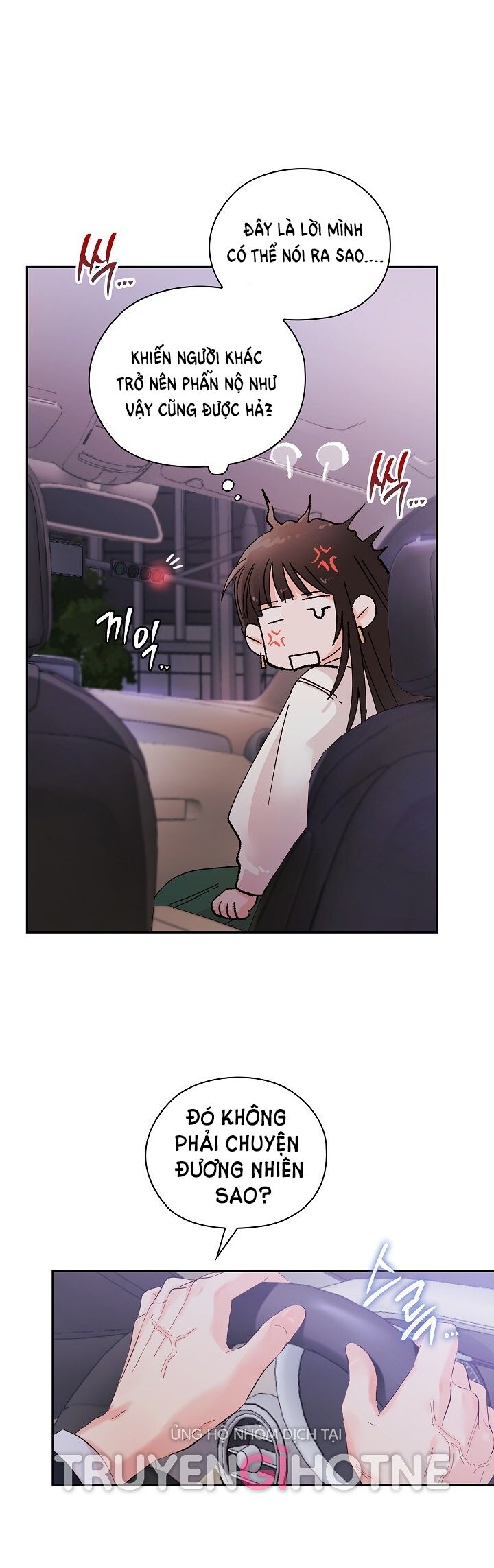 Trong Công Ty Thì Hãy Đứng Đắn Chương 7 page 15 - Giả Dược