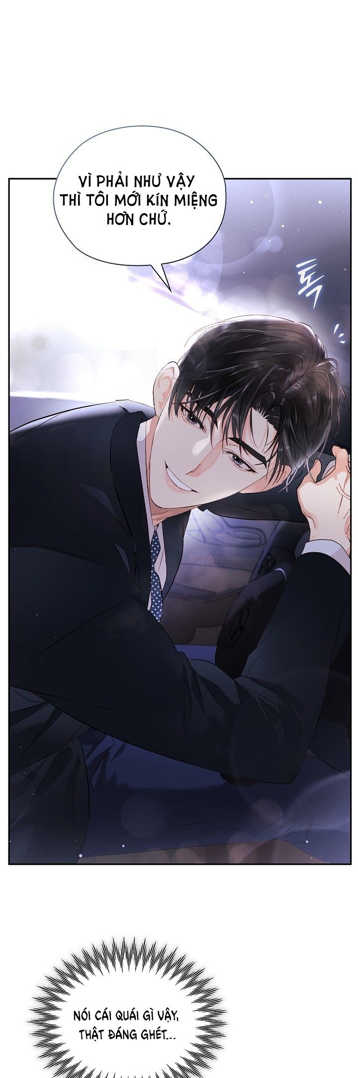 Trong Công Ty Thì Hãy Đứng Đắn Chương 7 page 16 - Giả Dược