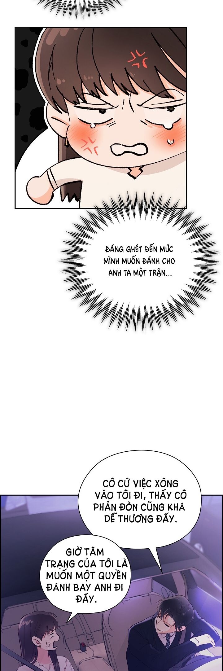 Trong Công Ty Thì Hãy Đứng Đắn Chương 7 page 17 - Giả Dược