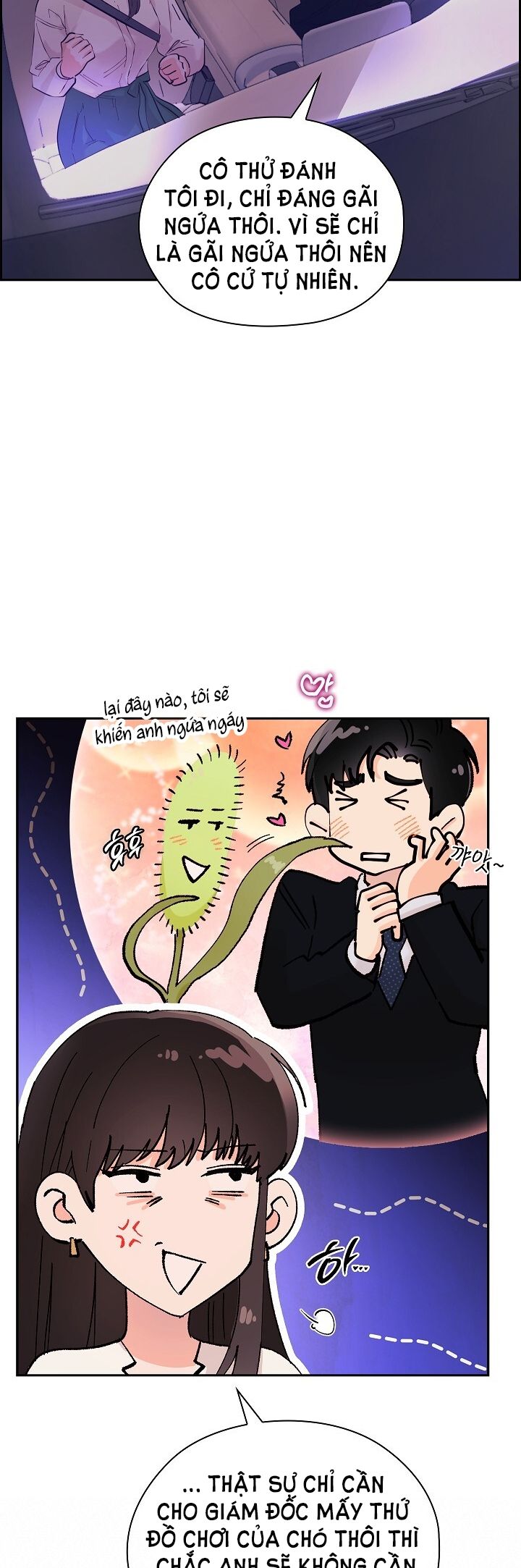 Trong Công Ty Thì Hãy Đứng Đắn Chương 7 page 18 - Giả Dược