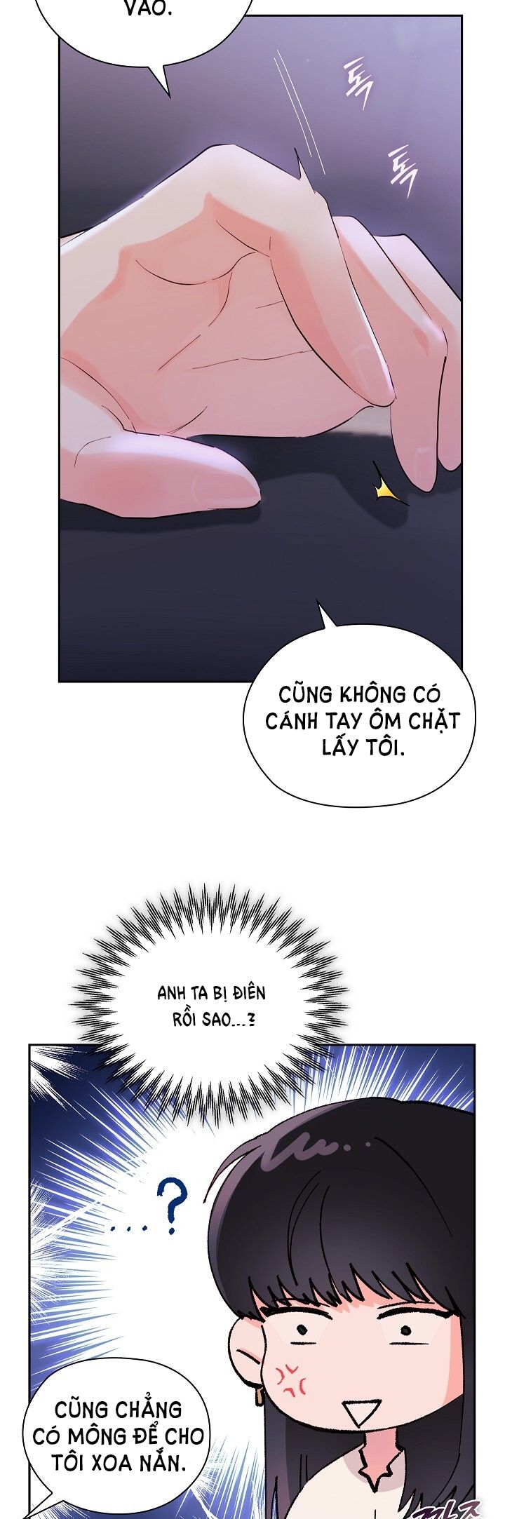 Trong Công Ty Thì Hãy Đứng Đắn Chương 7 page 20 - Giả Dược