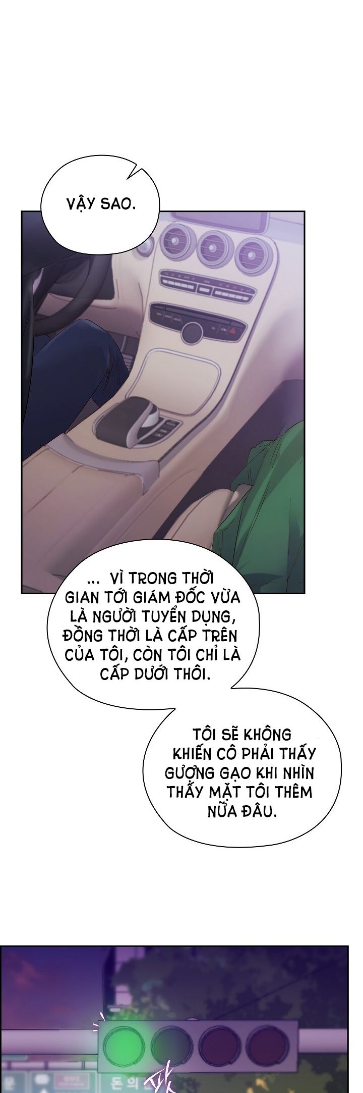 Trong Công Ty Thì Hãy Đứng Đắn Chương 7 page 25 - Giả Dược