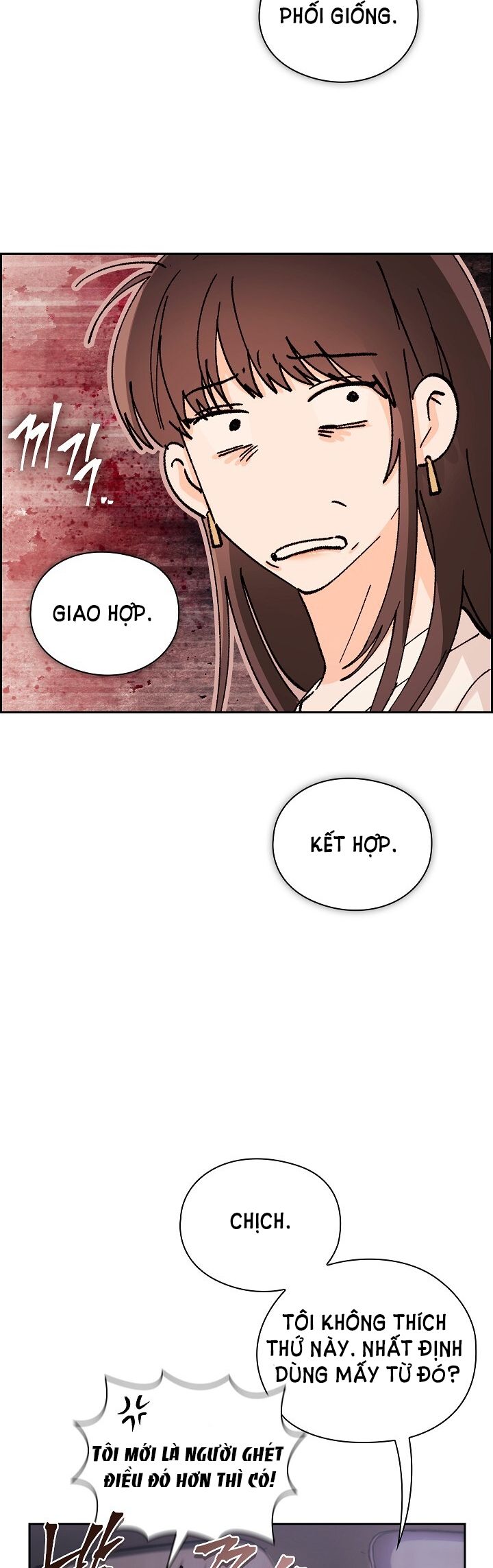 Trong Công Ty Thì Hãy Đứng Đắn Chương 7 page 5 - Giả Dược