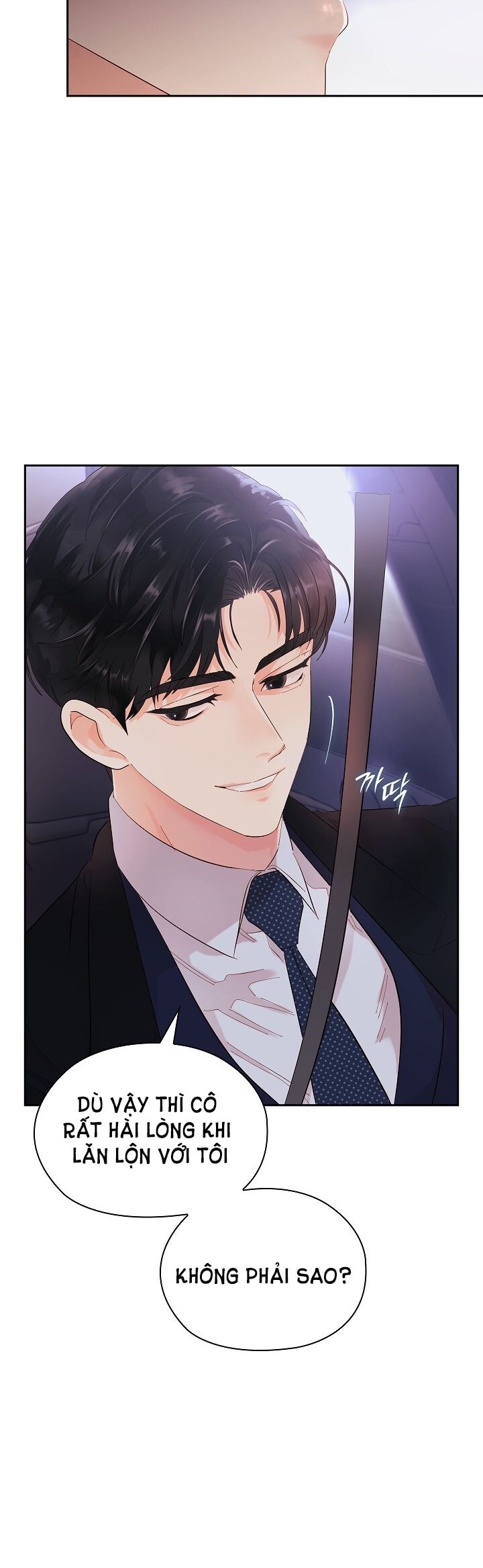 Trong Công Ty Thì Hãy Đứng Đắn Chương 7 page 45 - Giả Dược