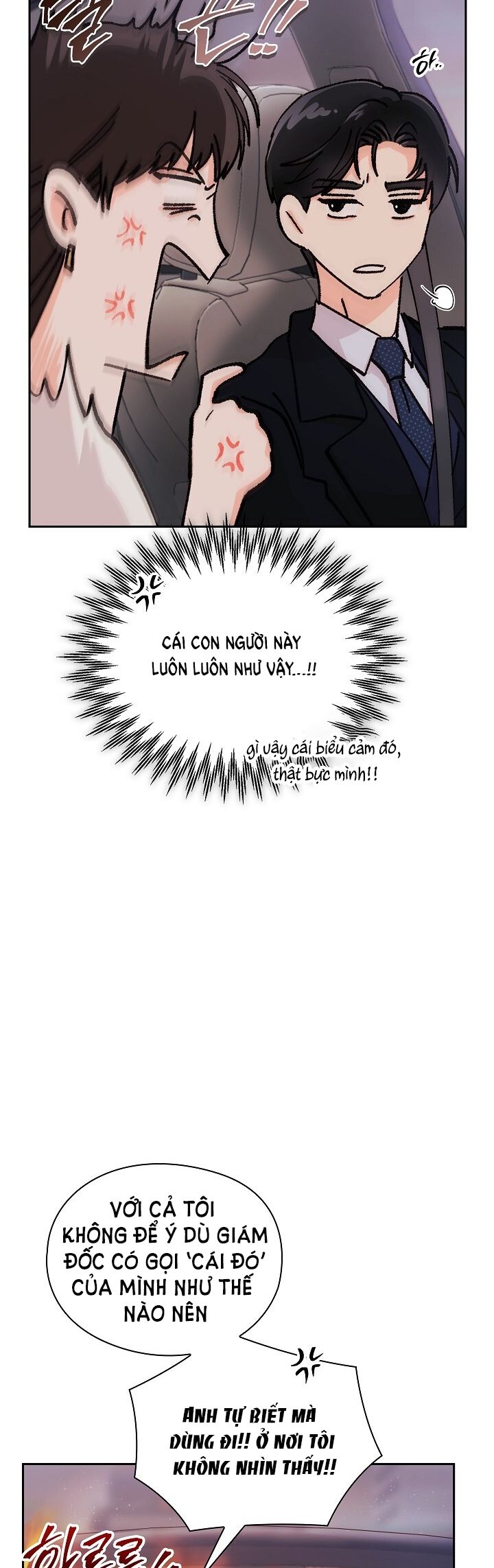 Trong Công Ty Thì Hãy Đứng Đắn Chương 7 page 6 - Giả Dược