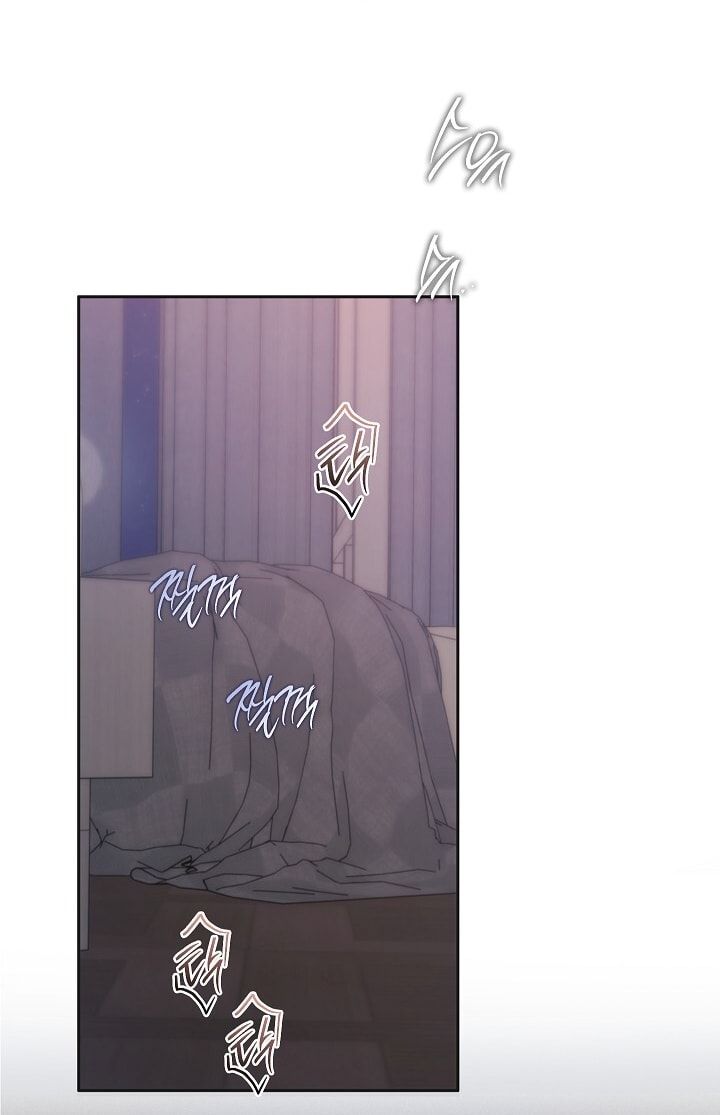 Trong Công Ty Thì Hãy Đứng Đắn Chương 70 page 5 - Giả Dược