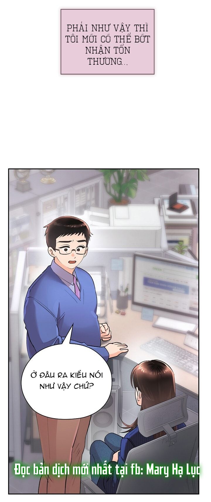 Trong Công Ty Thì Hãy Đứng Đắn Chương 71 page 65 - Giả Dược