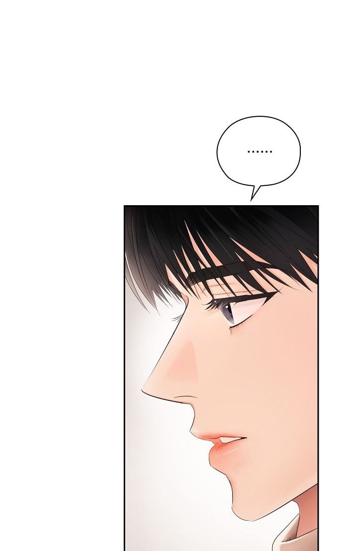 Trong Công Ty Thì Hãy Đứng Đắn Chương 73 page 40 - Giả Dược