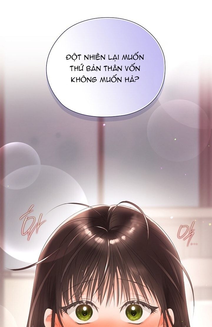 Trong Công Ty Thì Hãy Đứng Đắn Chương 73 page 42 - Giả Dược