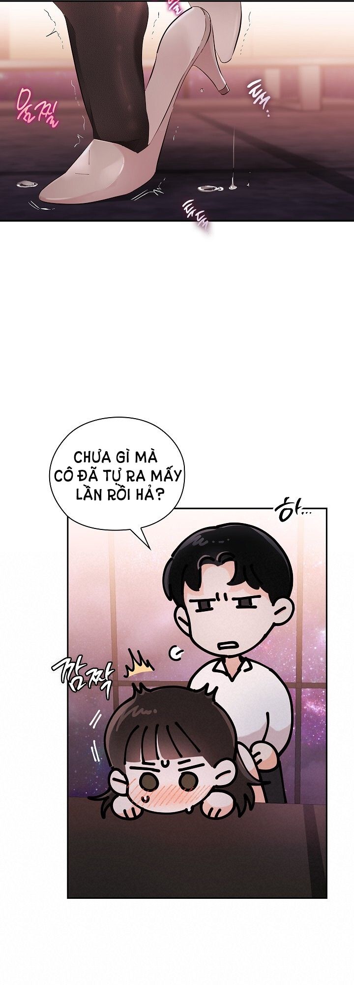 Trong Công Ty Thì Hãy Đứng Đắn Chương 8 page 18 - Giả Dược