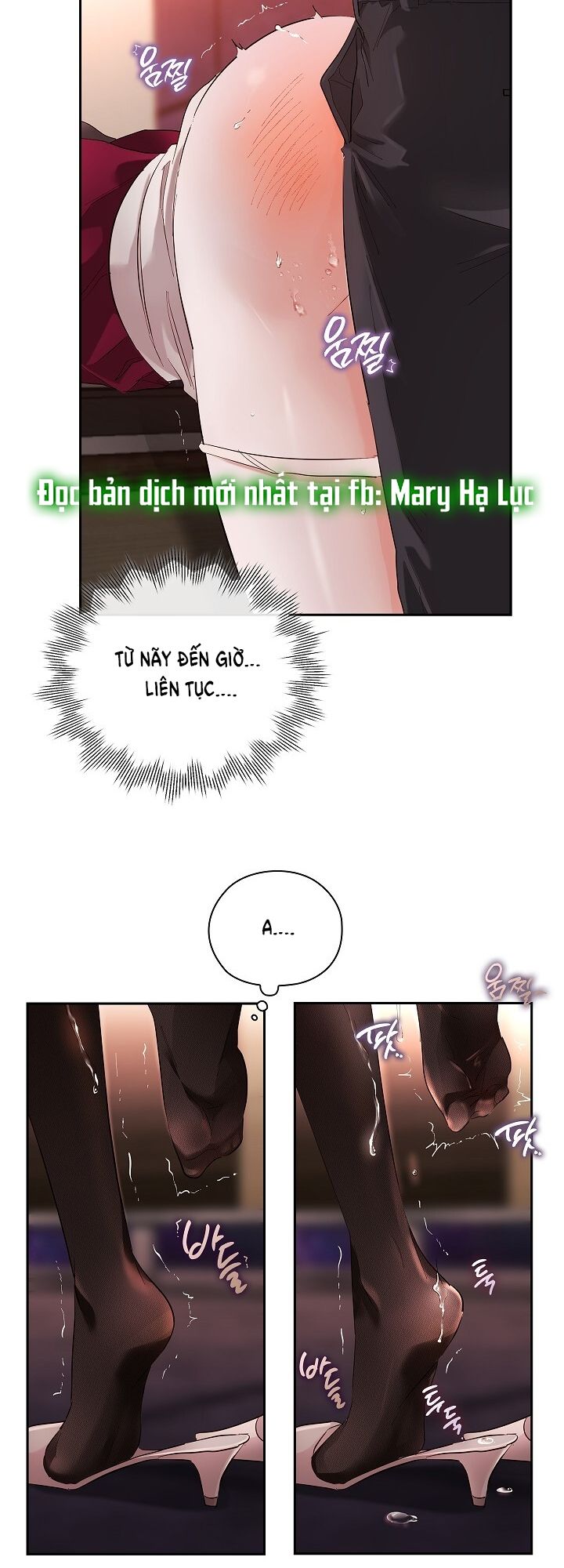 Trong Công Ty Thì Hãy Đứng Đắn Chương 8 page 20 - Giả Dược
