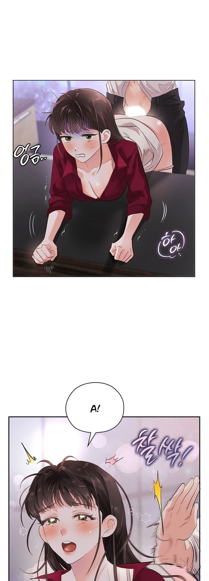 Trong Công Ty Thì Hãy Đứng Đắn Chương 8 page 28 - Giả Dược
