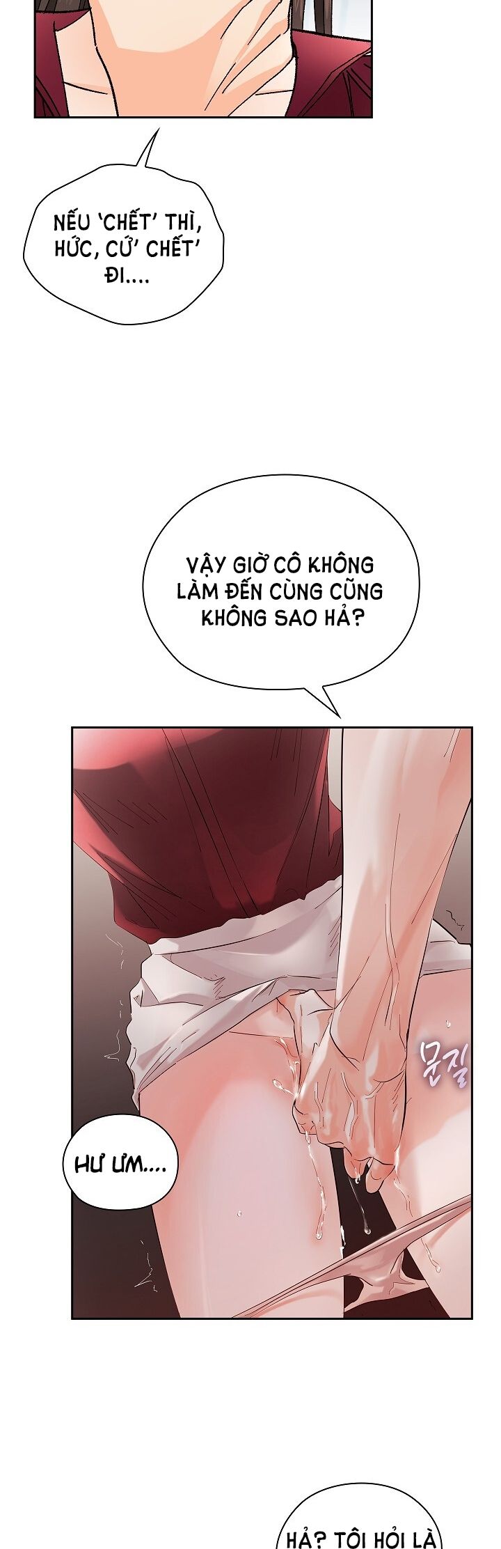 Trong Công Ty Thì Hãy Đứng Đắn Chương 8 page 42 - Giả Dược