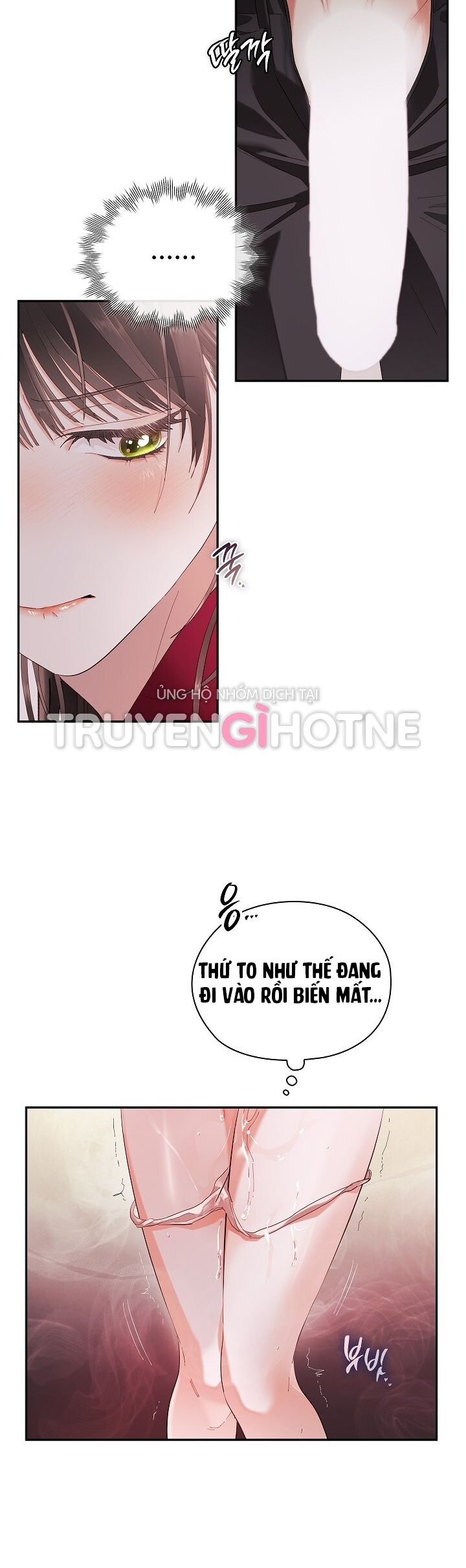 Trong Công Ty Thì Hãy Đứng Đắn Chương 9 page 15 - Giả Dược