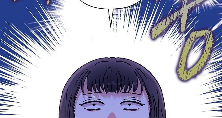 Trong Công Ty Thì Hãy Đứng Đắn Chương 9 page 52 - Giả Dược