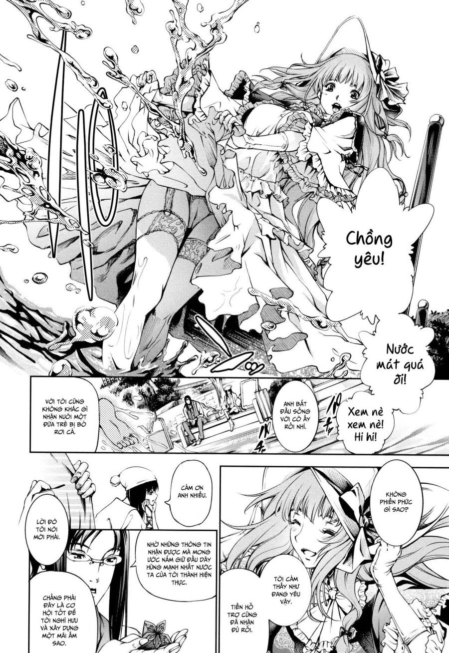 Trong Lâu Đài Ấy ~ Hiếp Dâm Cực Độ ~ Chương 0 page 3 - Giả Dược