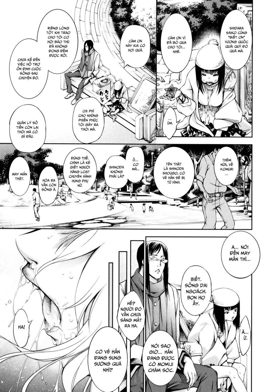 Trong Lâu Đài Ấy ~ Hiếp Dâm Cực Độ ~ Chương 0 page 4 - Giả Dược